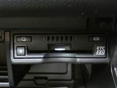 UX250h バージョンC