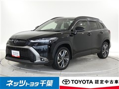 カローラクロス Z