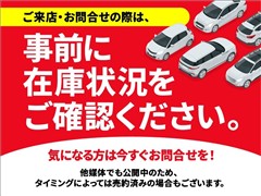 カローラクロス Z