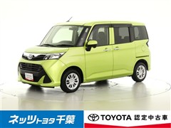 トヨタ タンク X