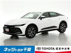 クラウン クロスオーバー X