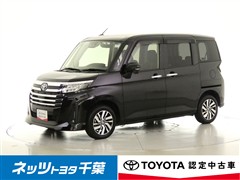 ルーミー カスタムG