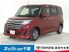 トヨタ　ルーミー カスタムG