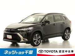 カローラクロス ハイブリッド Z