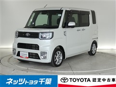 トヨタ ピクシスメガ L SA3