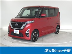 日産 ルークス ハイウェイスターX