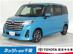 ルーミー カスタムG-T