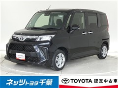 トヨタ ルーミー G
