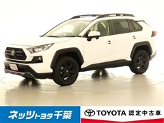 トヨタ RAV4 アドベンチャーオフロード