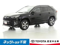 RAV4 PHV G Z