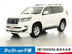 ランドクルーザープラド TX