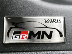 GRヤリス GRMNサーキットP