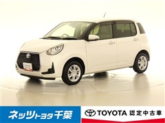 パッソ モーダ チャーム