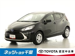 トヨタ アクア G