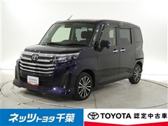 ルーミー カスタムG-T