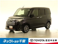 ルーミー カスタムG-T