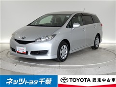 トヨタ ウィッシュ 1.8X HIDセレクション