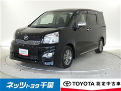 ヴォクシー ZSキラメキ3