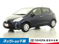 ヴィッツ F セーフティエディション