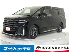 トヨタ ヴェルファイア HEV Zプレミア