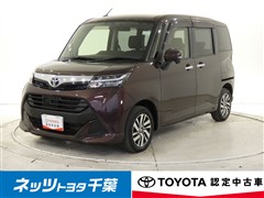 タンク G