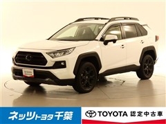 トヨタ RAV4 アドベンチャー オフロート