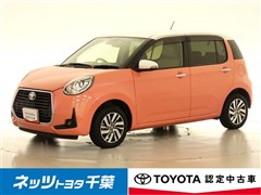 トヨタ パッソ モーダチャーム