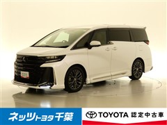 トヨタ ヴェルファイア HEV Z プレミア