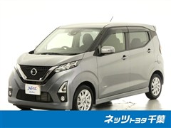 デイズ ハイウェイスターX
