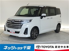 ルーミー カスタムG-T