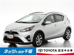 トヨタ アクア クロスオーバー