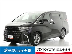トヨタ アルファード HEV Z