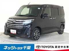 ルーミー カスタムG-T
