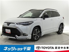 カローラクロス HEV Z