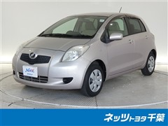 トヨタ ヴィッツ Fクリームコレクション