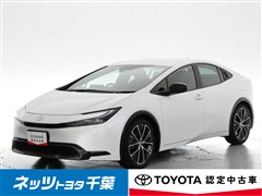トヨタ プリウス Z