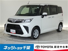 ルーミー G