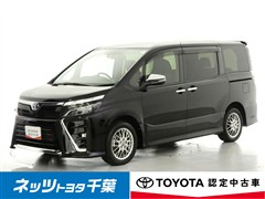 ヴォクシー HEV ZS キラメキ2