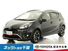 アクア クロスオーバー