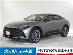 トヨタ クラウンクロスオーバーGアドレザー