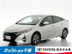 トヨタ プリウス PHV S