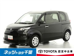 トヨタ スペイド X