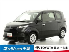 トヨタ スペイド X