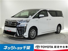 トヨタ　ヴェルファイア HEV ZR G
