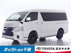 ハイエースワゴン GL