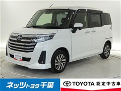 ルーミー カスタムG