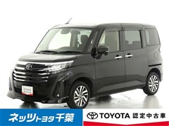 ルーミー カスタムG