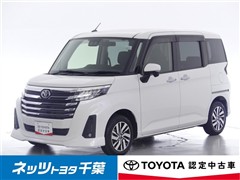ルーミー カスタムG
