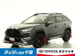 RAV4 アドベンチャーオフロード