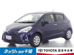 ヴィッツ F セーフティエディショ3
